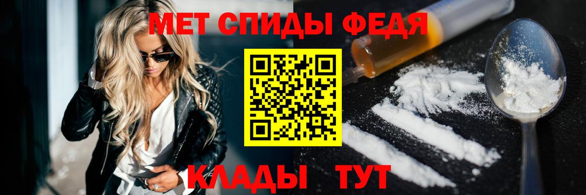 Амфетамин VHQ Учалы