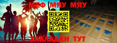 дистиллят марихуана Нарткала