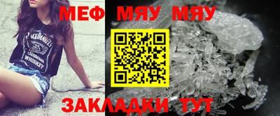 дистиллят марихуана Нарткала