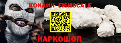 экстази Нальчик