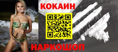 экстази Нальчик