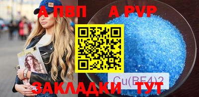дистиллят марихуана Нарткала