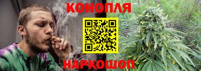 амф Наро-Фоминск