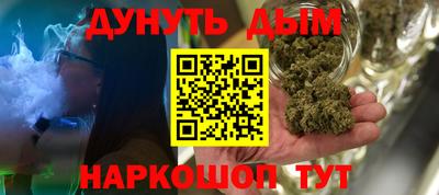 экстази Нальчик