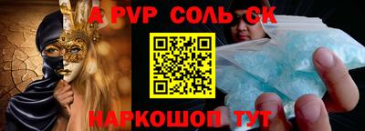 экстази Нальчик