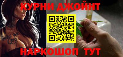 экстази Нальчик