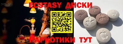 дистиллят марихуана Нарткала