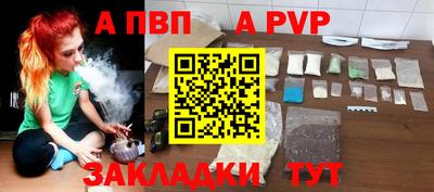 экстази Нальчик