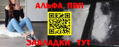 экстази Нальчик