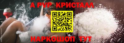 экстази Нальчик