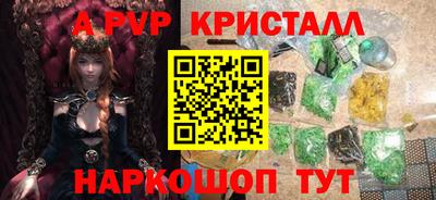 дистиллят марихуана Нарткала