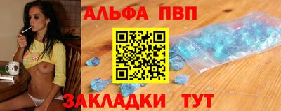экстази Нальчик