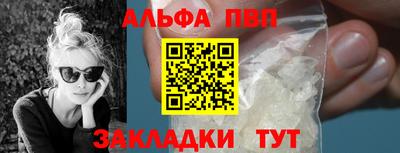 экстази Нальчик