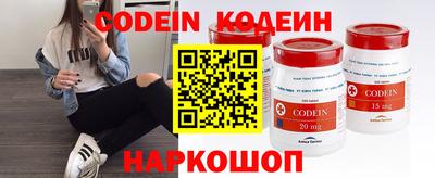 дистиллят марихуана Нарткала