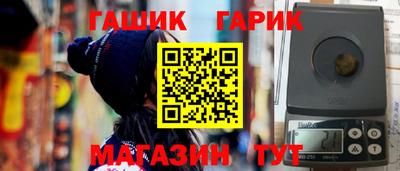 дистиллят марихуана Нарткала