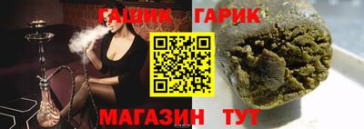 дистиллят марихуана Нарткала
