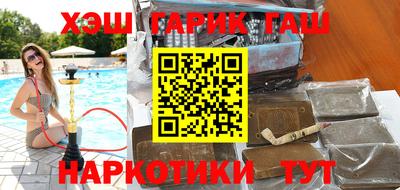 амф Наро-Фоминск