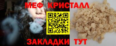 дистиллят марихуана Нарткала
