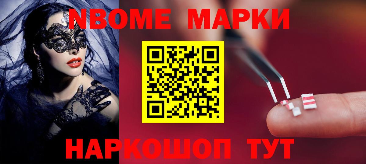 Лсд 25 экстази ecstasy  Лсд 25 экстази ecstasy  Вход с VPN  Учалы 