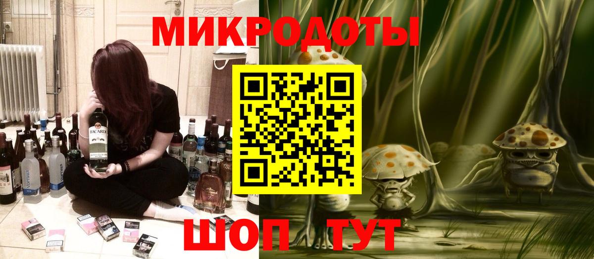 Псилоцибиновые грибы мицелий  Вход с VPN  Учалы  Псилоцибиновые грибы ЛСД 